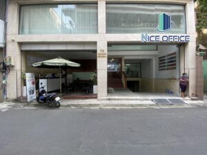 Mặt tiền tòa nhà TNL Building
