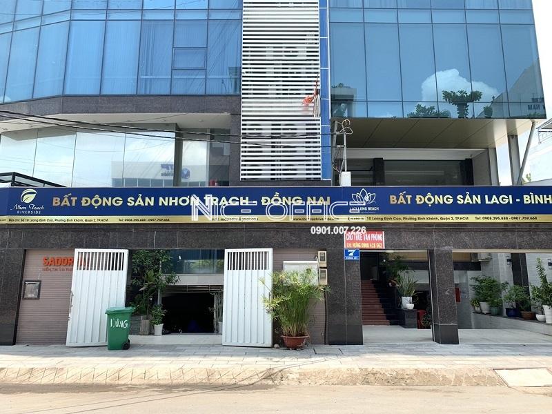 TÒA NHÀ SADO REAL BUILDING - Hình ảnh 3