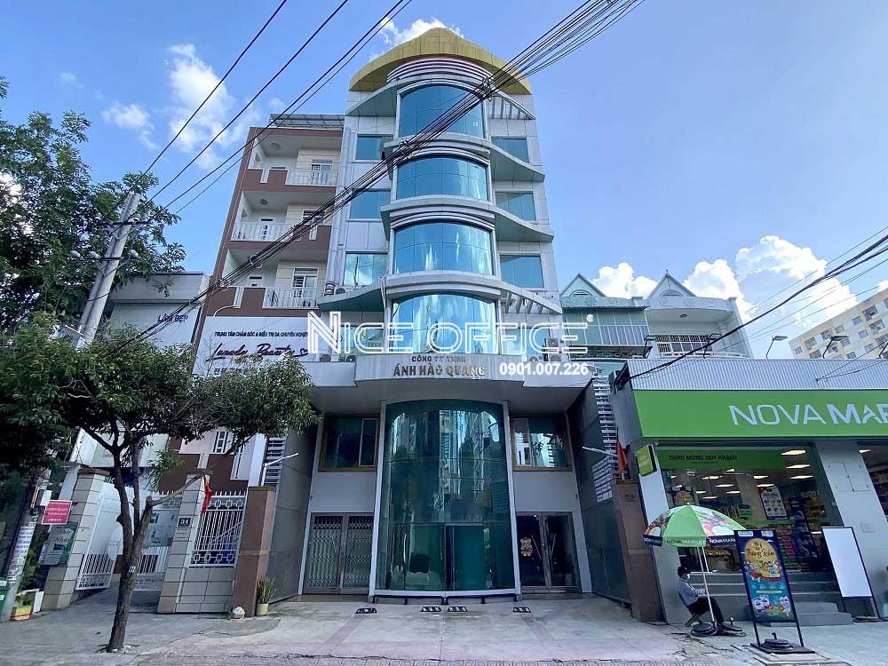 TÒA NHÀ ÁNH HÀO QUANG BUILDING