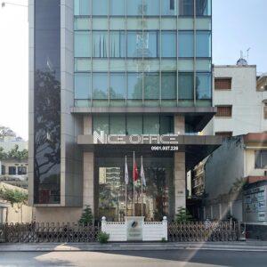 Alternative view of TÒA NHÀ PJICO BUILDING