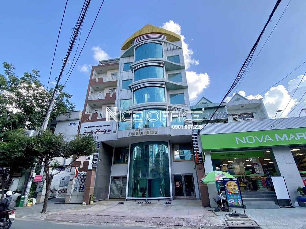 TÒA NHÀ ÁNH HÀO QUANG BUILDING - Hình ảnh 2