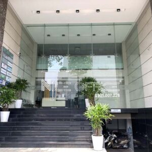 Mặt tiền tòa nhà NNC Building