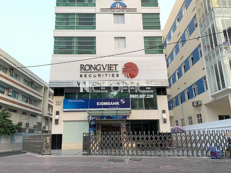 TÒA NHÀ VIET DRAGON TOWER - Hình ảnh 2