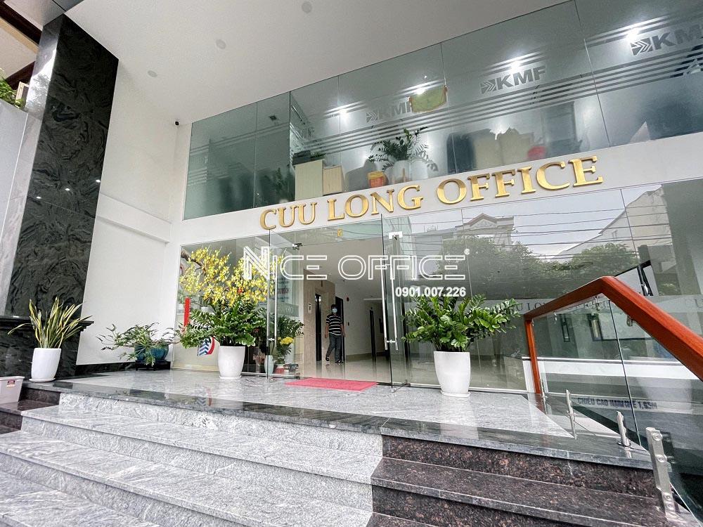 TÒA NHÀ CỬU LONG OFFICE - Hình ảnh 3