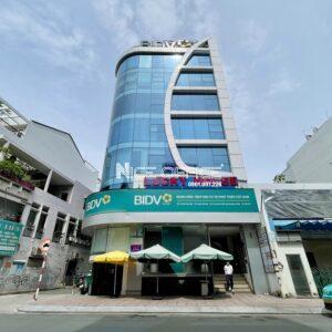 TÒA NHÀ LUCKY HOUSE BUILDING