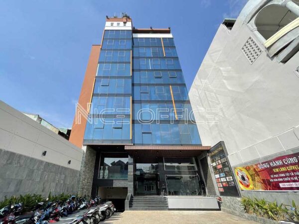 Tòa nhà PLS Nguyễn Kiệm, quận Phú Nhuận
