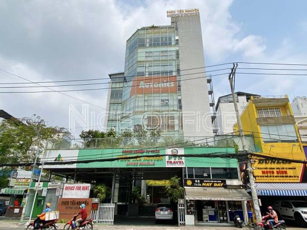 Văn phòng cho thuê diện tích nhỏ quận 7 - Tòa nhà Phúc Tấn Nguyên Building