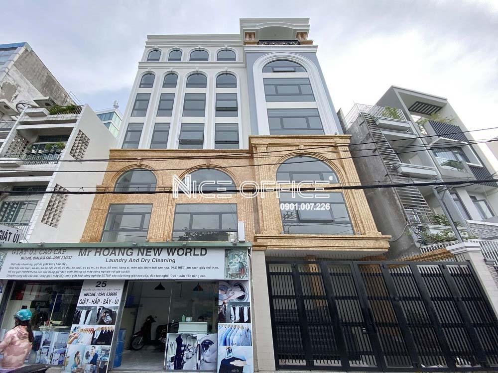 TÒA NHÀ PPM BUILDING NGUYỄN CỬU VÂN