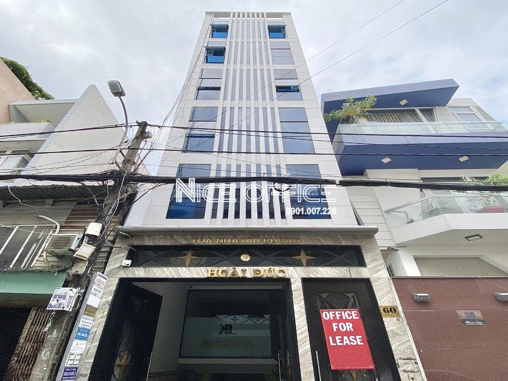 TÒA NHÀ HOÀI ĐỨC BUILDING