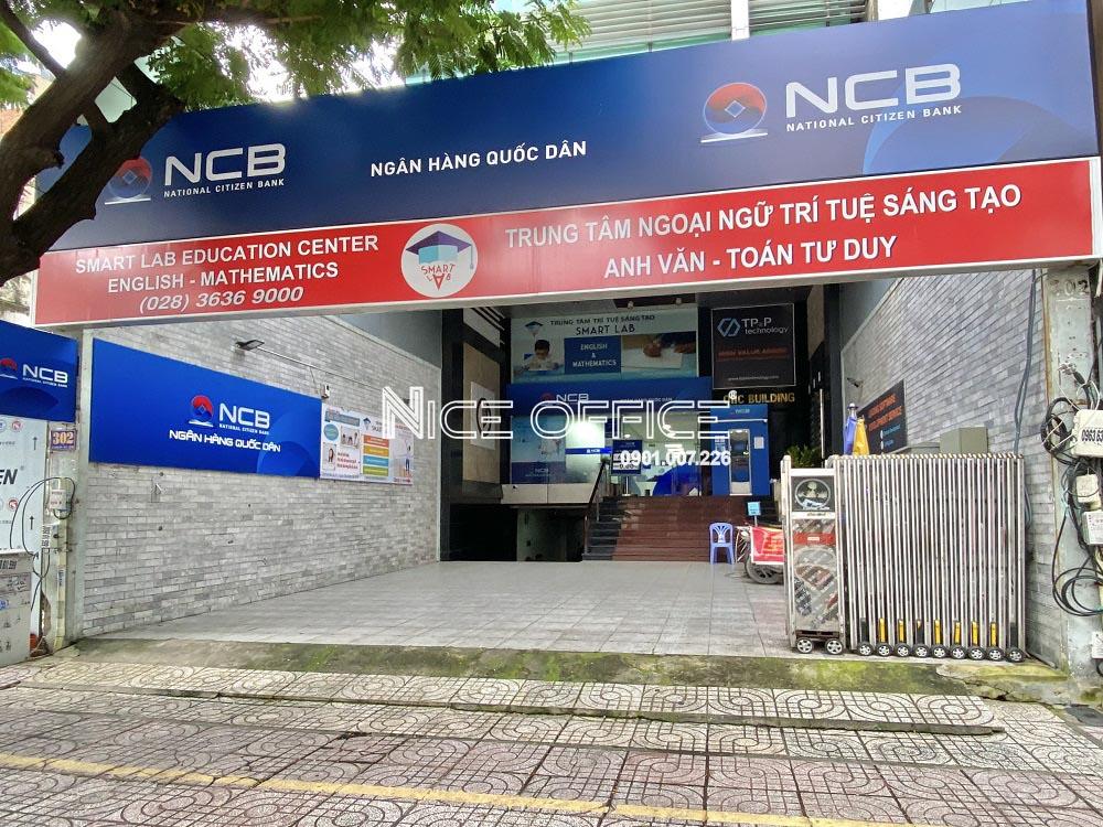 TÒA NHÀ OIIC BUILDING - Hình ảnh 2