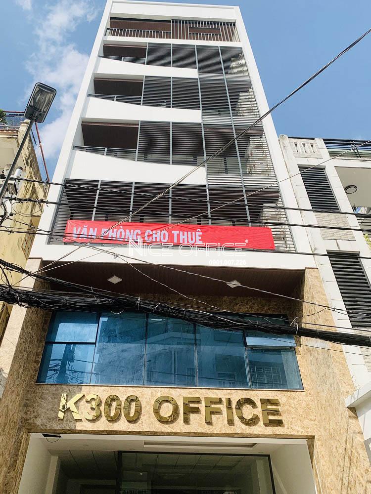 k300-office-duong-thep-moi-phuong-bay-hien