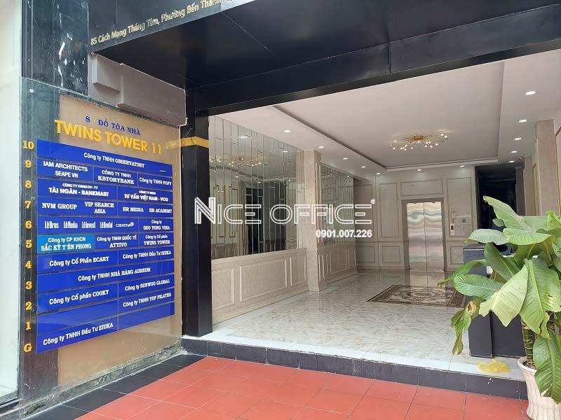 TÒA NHÀ ZIUKA TOWER (TWINS TOWER) - Hình ảnh 2