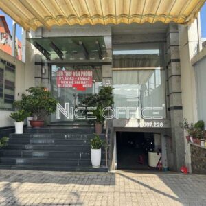 Mặt tiềng tòa nhà Thành Phát Building