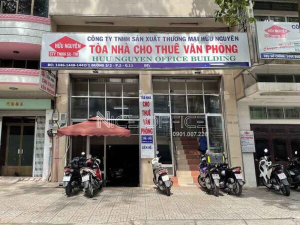 Mặt tiền tòa nhà Hữu Nguyên Building