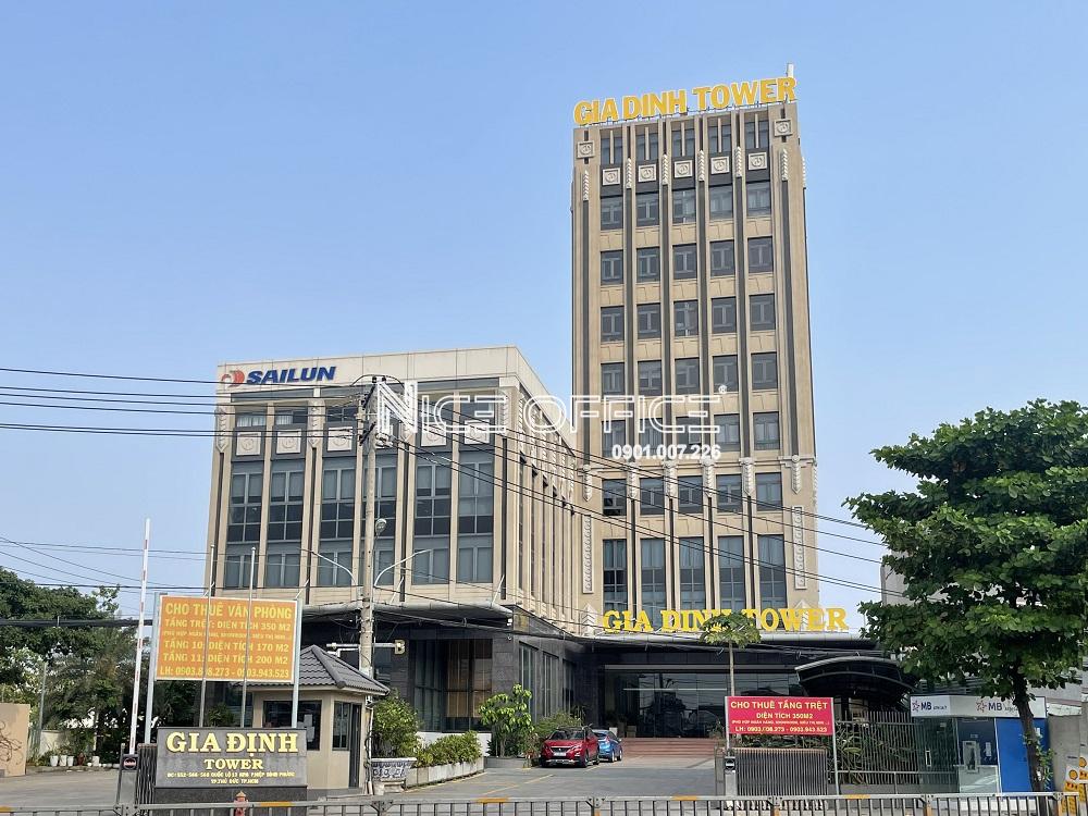 TÒA NHÀ GIA ĐỊNH TOWER