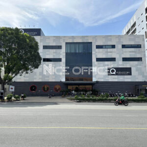 Q Industries Building