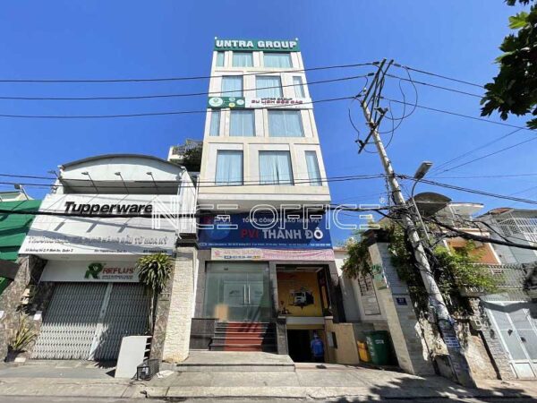 Văn phòng cho thuê quận 2 tòa nhà An Phú đường 37