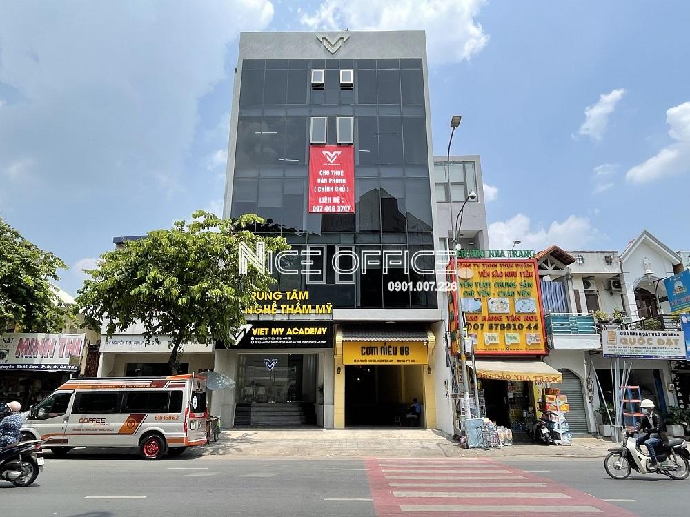 TÒA NHÀ 88 NGUYỄN THÁI SƠN BUILDING