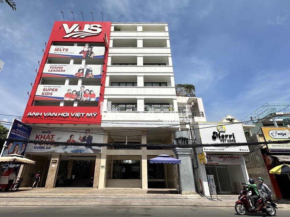 networld-asia-tower-le-quang-dinh-phuong-binh-loi-trung