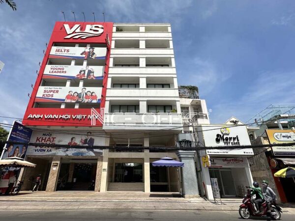 Networld Aisa Tower đường Lê Quang Định, Quận Bình Thạnh