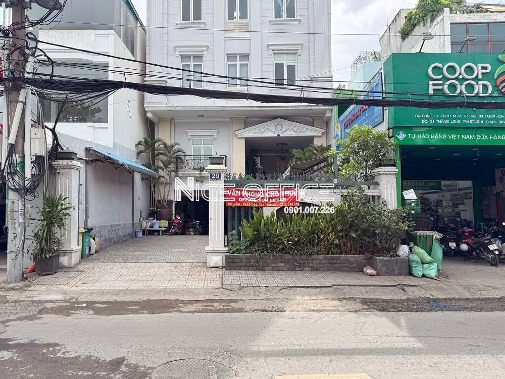 TÒA NHÀ SOHUDE TOWER THĂNG LONG - Hình ảnh 2