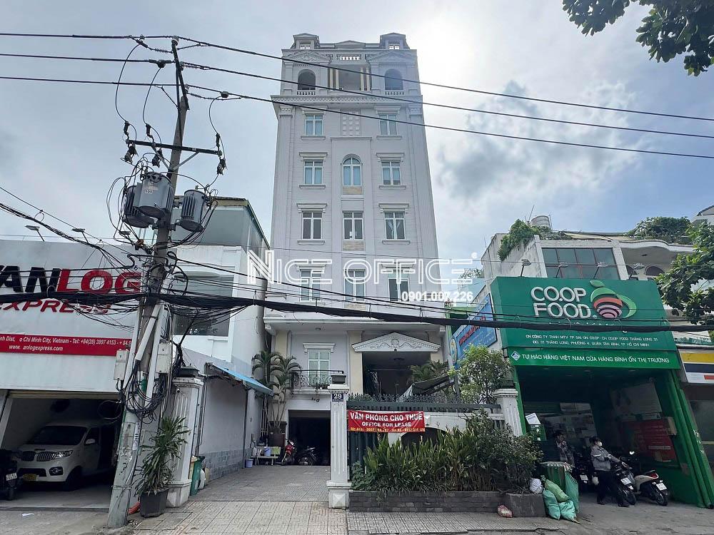 TÒA NHÀ SOHUDE TOWER THĂNG LONG