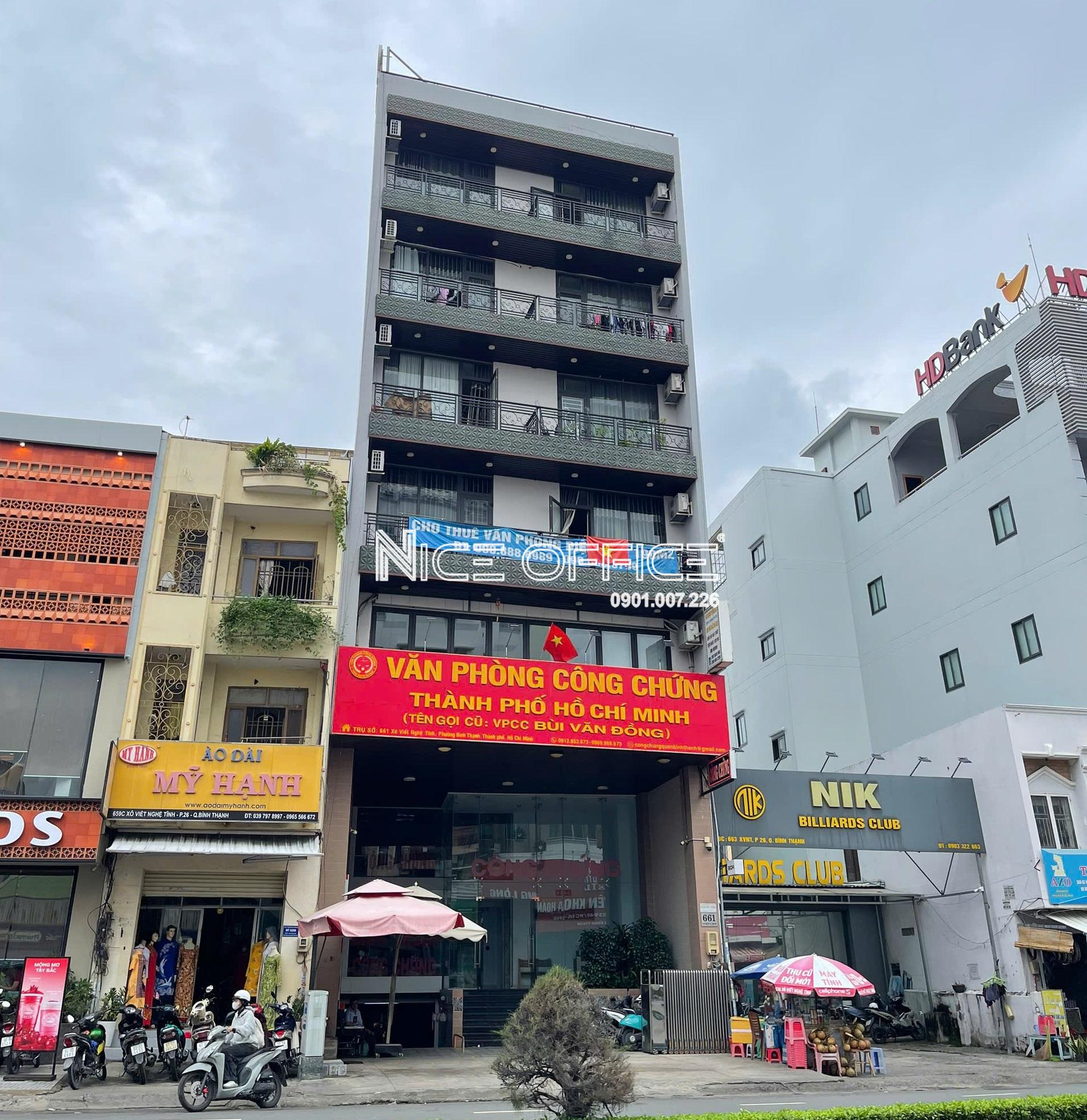 TOÀ NHÀ D&P BUILDING