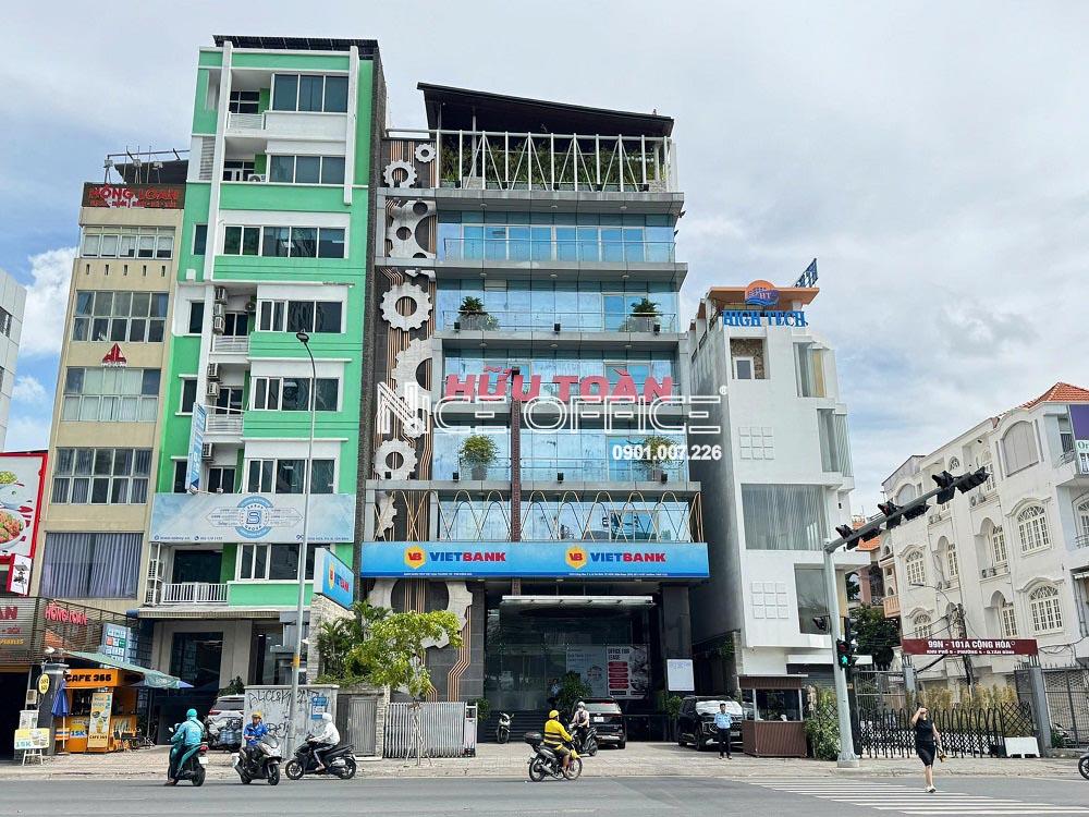 TOÀ NHÀ HỮU TOÀN BUILDING