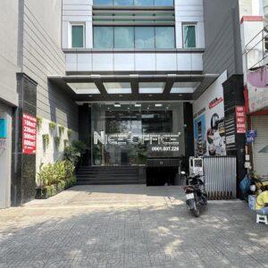 Alternative view of TOÀ NHÀ UNITY BUILDING